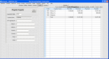 Best Accounting Basic+Construction screenshot 5