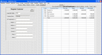 Best Accounting Basic+Construction screenshot 6