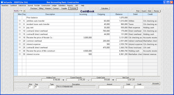 Best Accounting Basic+Construction screenshot 7