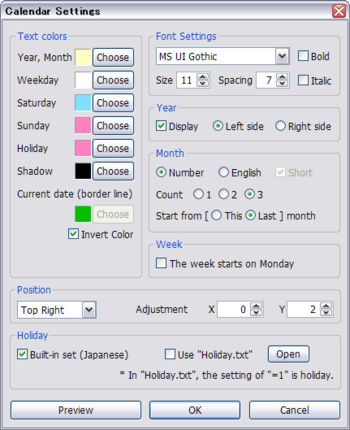 Bgcall Portable screenshot 2