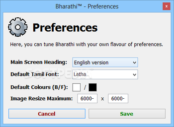 Bharathi screenshot 7
