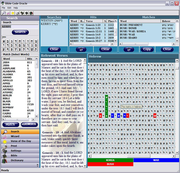 Bible Code Oracle screenshot