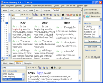 Bible-Discovery screenshot