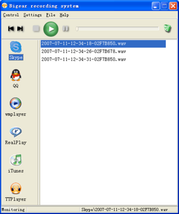 Bigear VoIP recorder screenshot 2
