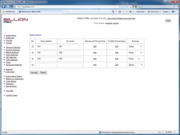 Billion PBX screenshot