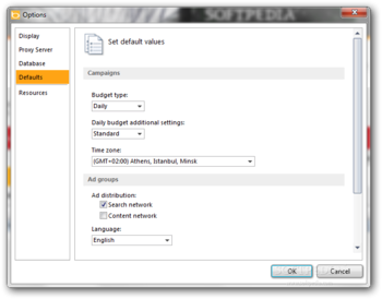 Bing Ads Editor screenshot 8