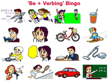 BingoCardMaker screenshot 2