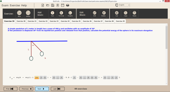 BioProfe Solution screenshot 5