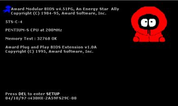 Bios Logo Changer screenshot