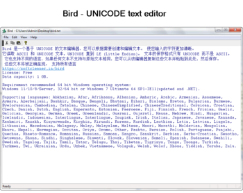 Bird - Download Free with Screenshots and Review