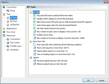 BitComet nLite Addon screenshot 7