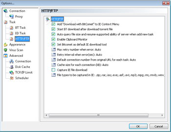 BitComet nLite Addon screenshot 8