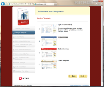 Bitrix Intranet Portal screenshot 12