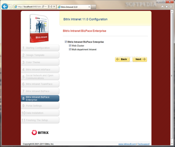 Bitrix Intranet Portal screenshot 18