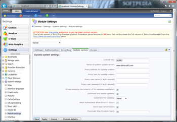 Bitrix Site Manager screenshot 20