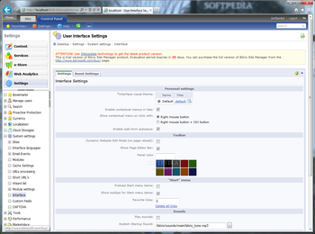 Bitrix Site Manager screenshot 44