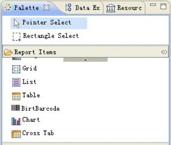 BizCode Barcode Generator for BIRT Report screenshot