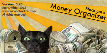 Black Cat's Money Organizer screenshot 2