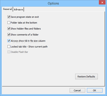 Blue Explorer screenshot 9