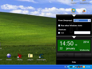 BMClock screenshot