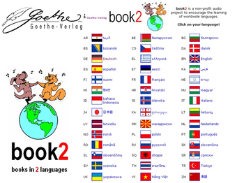 book2 English - French screenshot