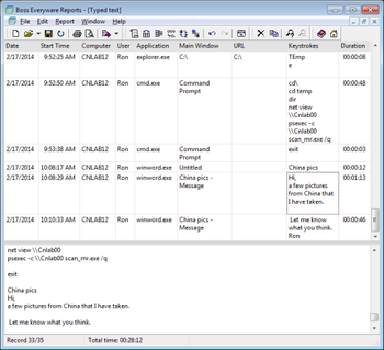 Boss Everyware screenshot 9