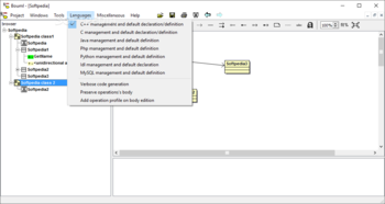BOUML screenshot 5