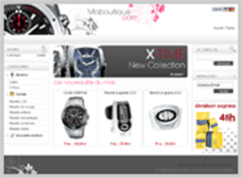 Boutika screenshot