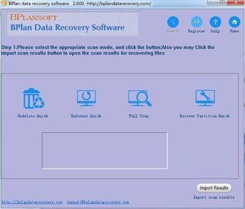 BPlan Data Recovery screenshot