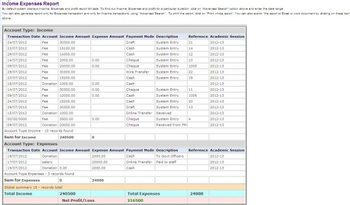 Brainery School Automation System screenshot 5