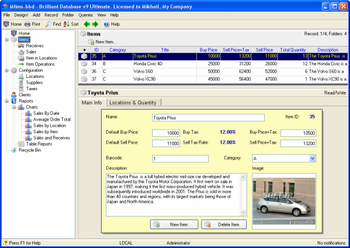 Brilliant Database Ultimate screenshot 2