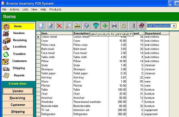 Bronze Inventory System screenshot