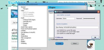 BsTweet Plugin screenshot 2