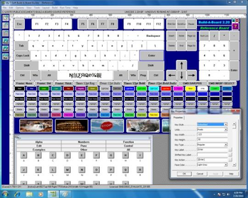 Build-A-Board System screenshot