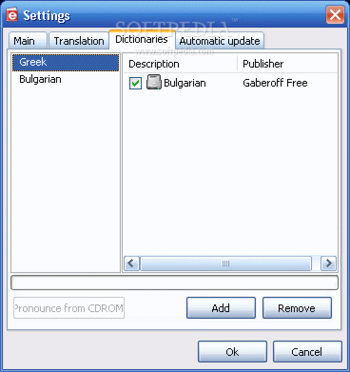 Bulgarian Greek Dictionary screenshot 2