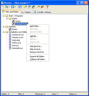 BuSetu screenshot