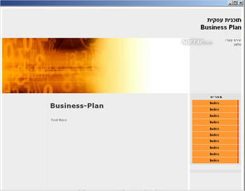 Business-Plan screenshot
