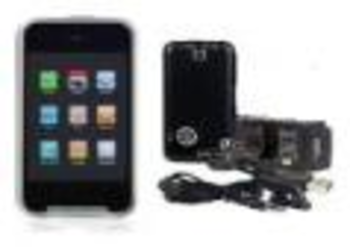 buy mp3 player screenshot