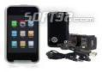 buy mp3 player screenshot 3