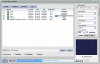 bvcsoft Video to MP3Gain Converter screenshot