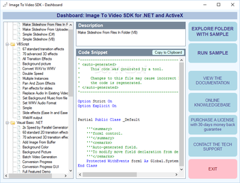 Bytescout Image To Video SDK screenshot