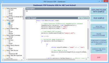 Bytescout PDF Extractor SDK screenshot