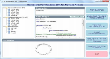 ByteScout PDF Renderer SDK screenshot