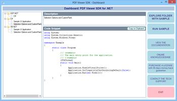 Bytescout PDF Viewer SDK screenshot