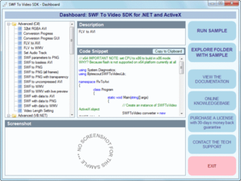 Bytescout SWF To Video SDK screenshot