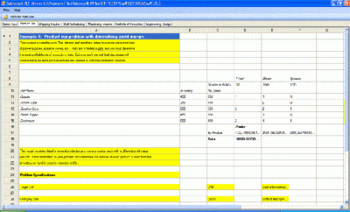 Bytescout XLS Viewer screenshot 3