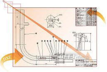 CAD-COMPO2 for Windows screenshot 2