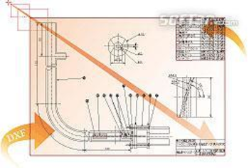 CAD-COMPO3 for Windows screenshot 2