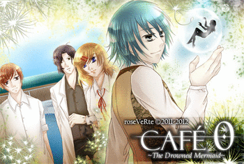 CAFE 0 ~The Drowned Mermaid~ Voiced Version screenshot
