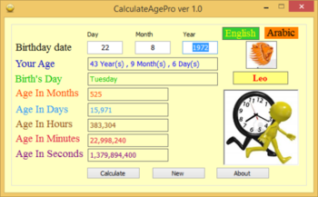 CalculateAgePro screenshot